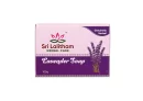Lavender Soap - 100gm