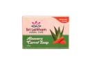 Aloevera-Carrot Purie Soap - 100gm