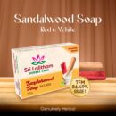 Sandalwood Soap Red & White