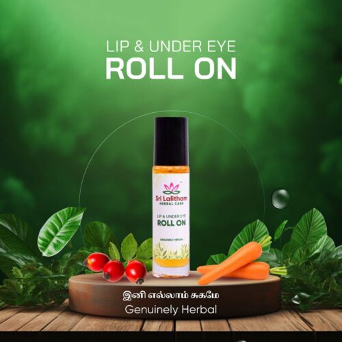 Lip & Under Eye  Roll-on for undereye Darkness removal & lip pigmentation - 10ml