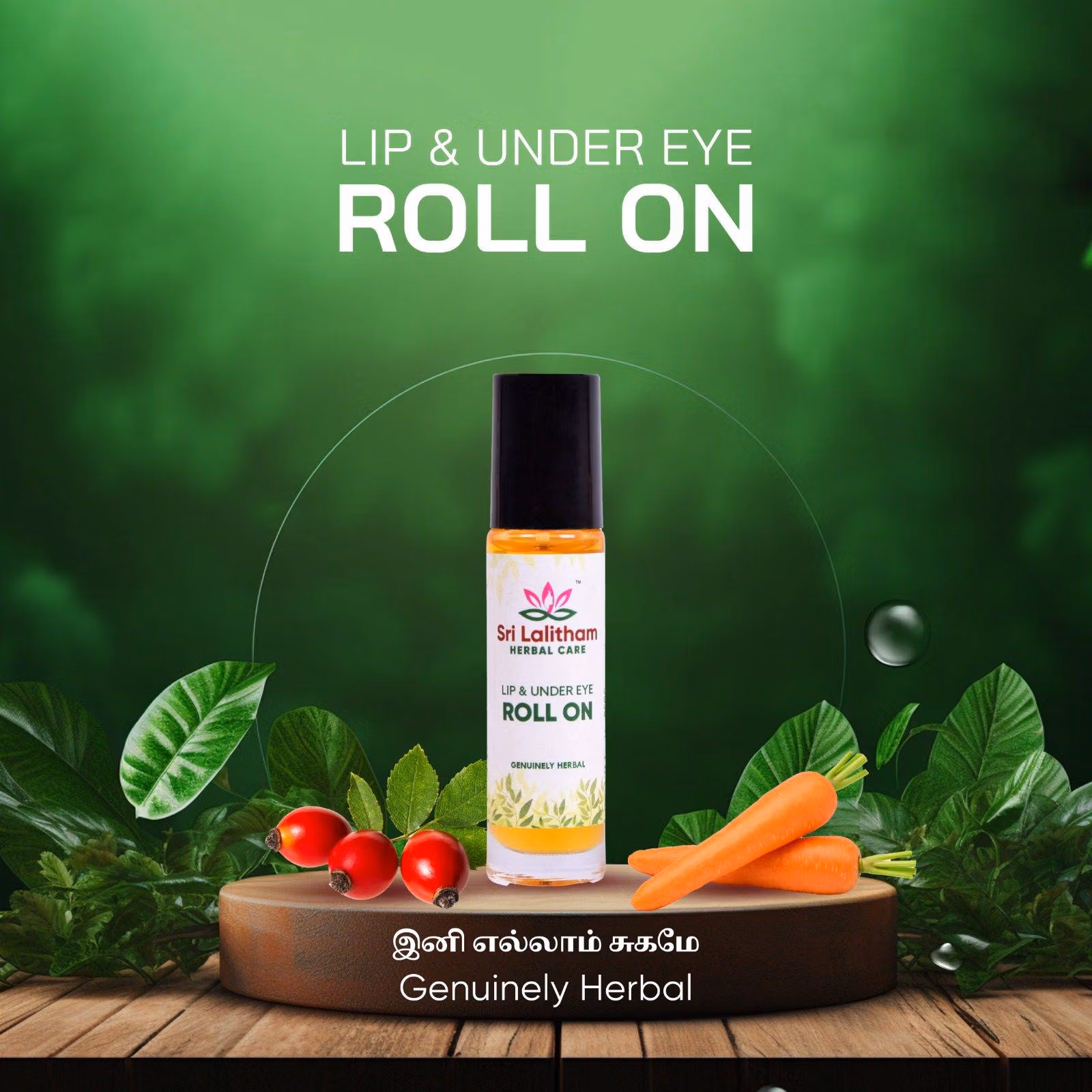 Lip & Under Eye  Roll-on for undereye Darkness removal & lip pigmentation - 10ml