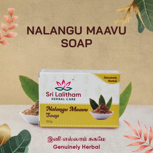 Nalangumaavu Soap (Ubtan Soap)- 100gm