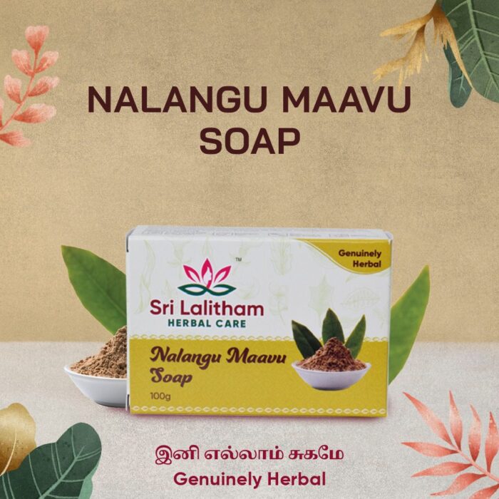 Nalangumaavu Soap (Ubtan Soap)- 100gm