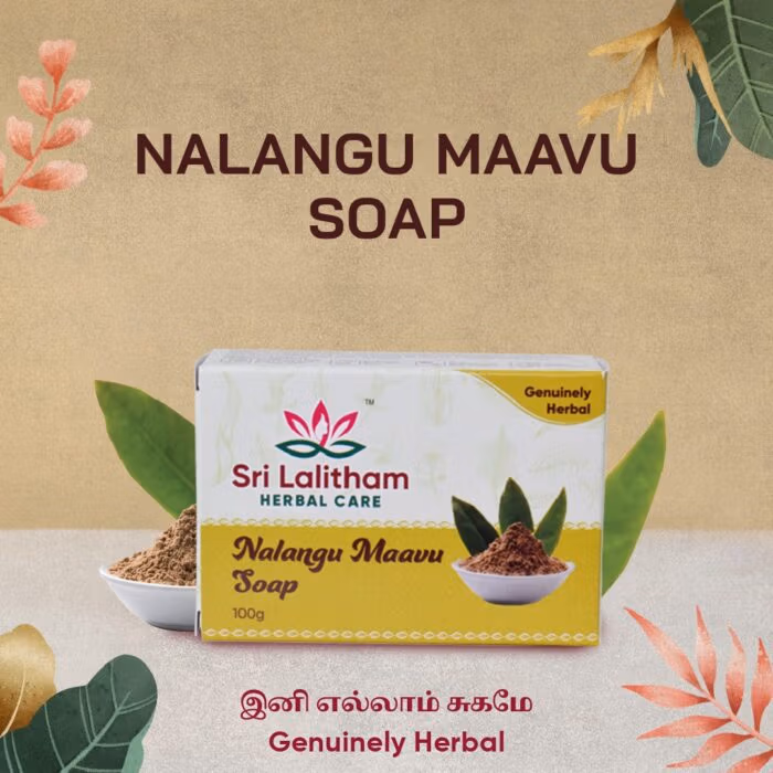 Nalangumaavu Soap (Ubtan Soap)- 100gm