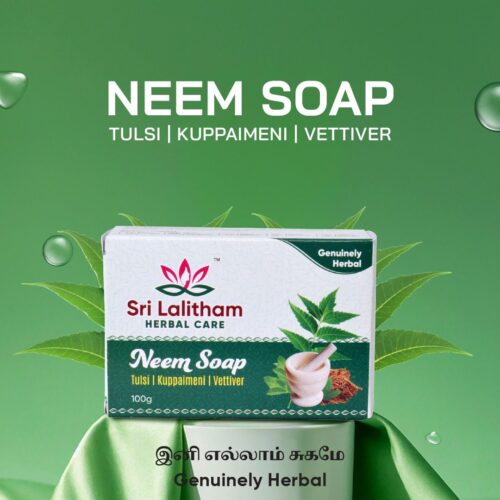 Neem Tulsi Kuppaimeni Vettiver Soap - 100gm
