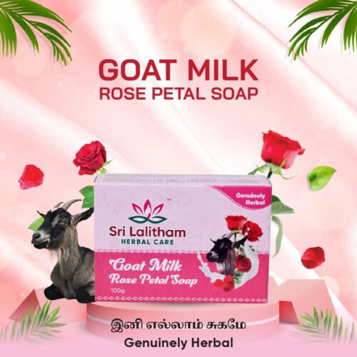 Goat Milk Rose Petal Soap- 100gm
