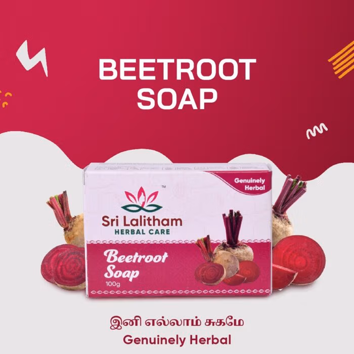 Beetroot Soap- 100gm