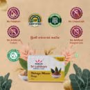 Nalangumaavu Soap (Ubtan Soap)- 100gm
