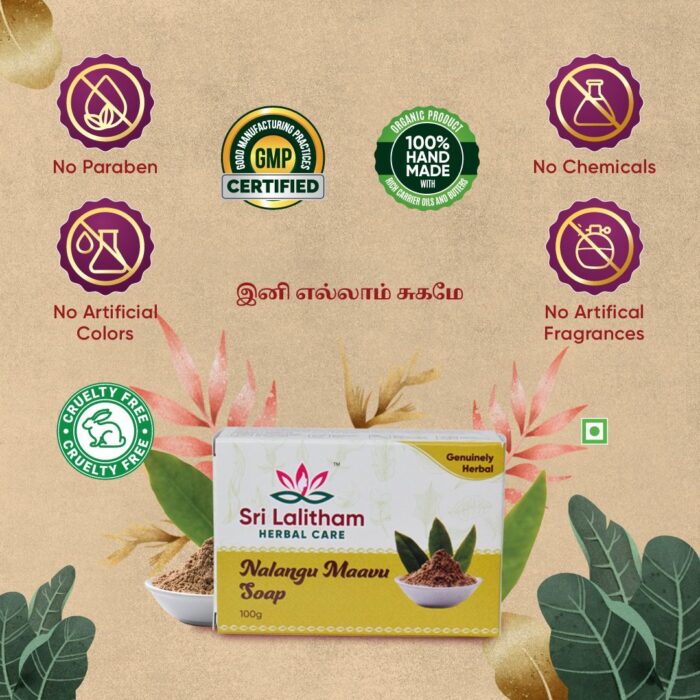 Nalangumaavu Soap (Ubtan Soap)- 100gm - Image 2