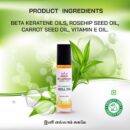 Lip & Under Eye  Roll-on for undereye Darkness removal & lip pigmentation - 10ml