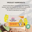 Aavamrampoo Soap- 100gm