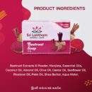 Beetroot Soap- 100gm