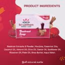 Beetroot Soap- 100gm