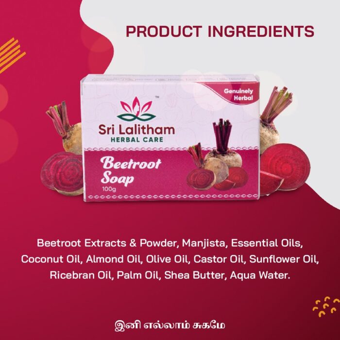 Beetroot Soap- 100gm - Image 4