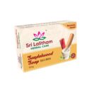 Sandalwood Soap Red & White
