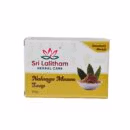 Nalangumaavu Soap (Ubtan Soap)- 100gm