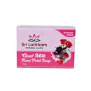 Goat Milk Rose Petal Soap- 100gm