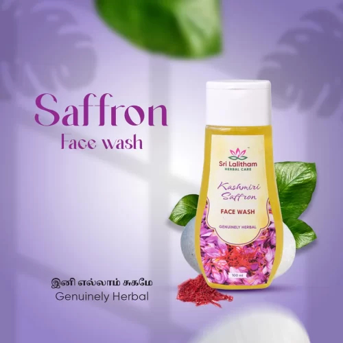 Kashmiri Saffron Face wash- 100ml
