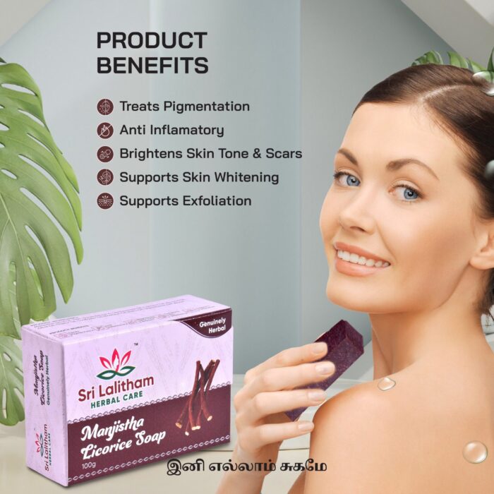 Manjista licorice Soap - 100gm - Image 2