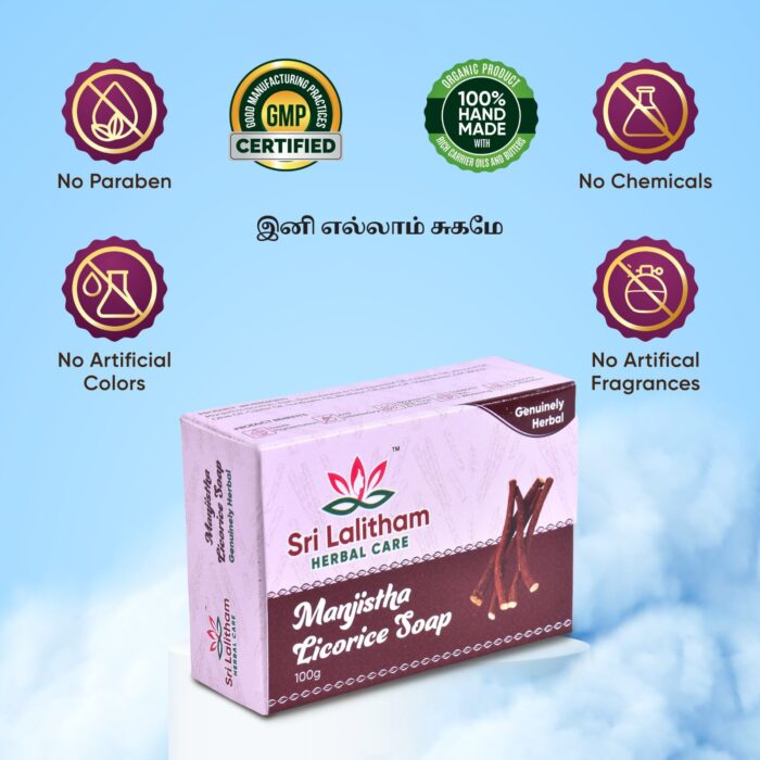 Manjista licorice Soap - 100gm - Image 4