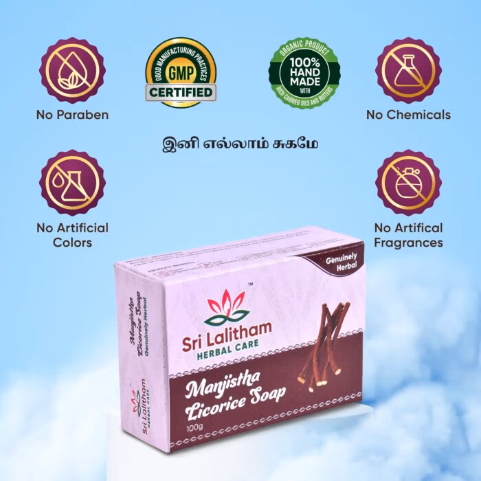 Manjista licorice Soap - 100gm - Image 4