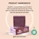 Manjista licorice Soap - 100gm