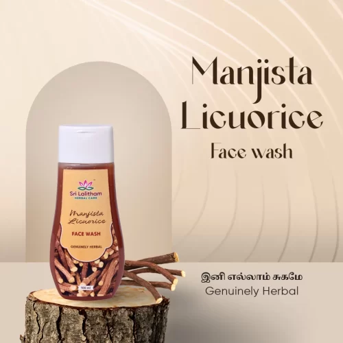 Manjista Licorice Face Wash - 100ml