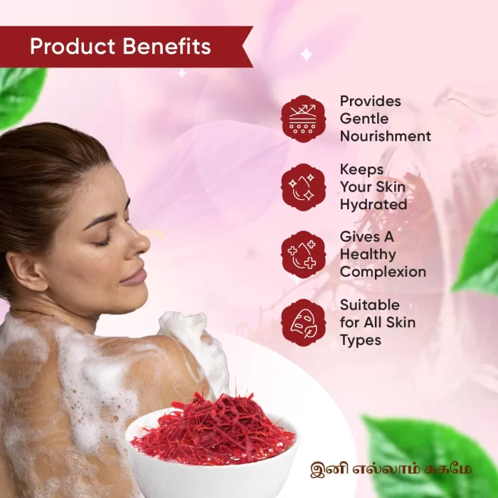 Saffron Body Wash / Body Gel - Image 3