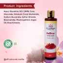 Saffron Body Wash / Body Gel