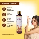 Sandalwood Body Wash / Body Gel