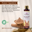 Sandalwood Body Wash / Body Gel