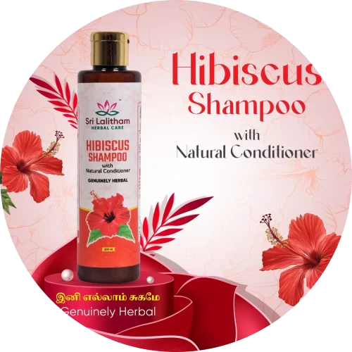 Shampoo with Conditioner