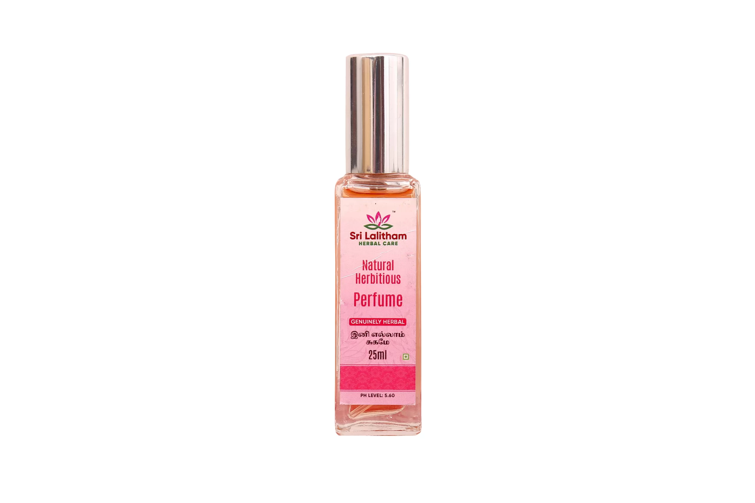 Natural Herbitious Unisex Perfume - 10ml