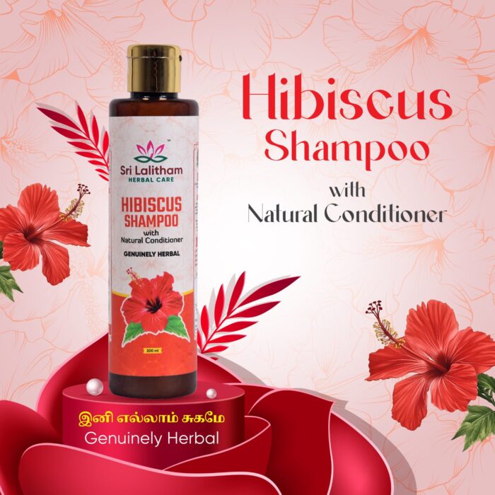 Hibiscus Shampoo with Natural conditioner- 200ml (21+ Herbs)