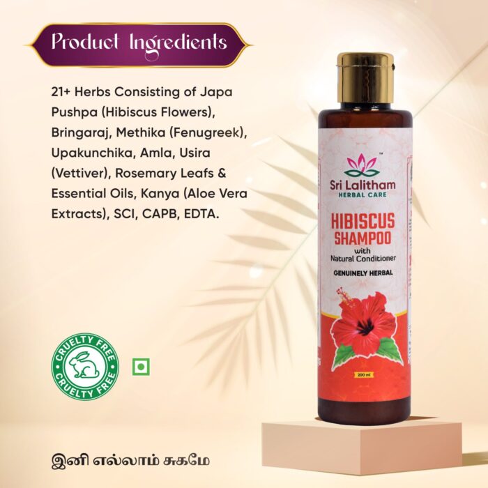 Hibiscus Shampoo with Natural conditioner- 200ml (21+ Herbs) - Image 4
