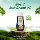 Herbal Hair Growth Oil- 100ml (40+Herbs)