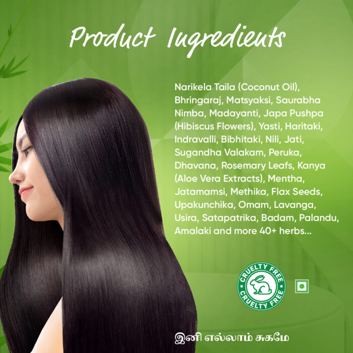 Herbal Hair Growth Oil- 200ml (40+Herbs) - Image 5