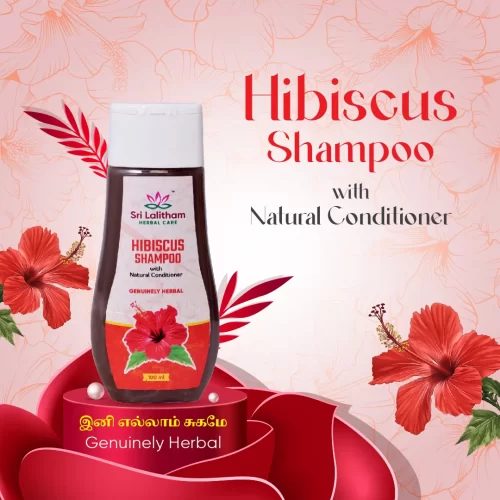 Hibiscus Shampoo with Natural conditioner- 100ml (21+ Herbs)