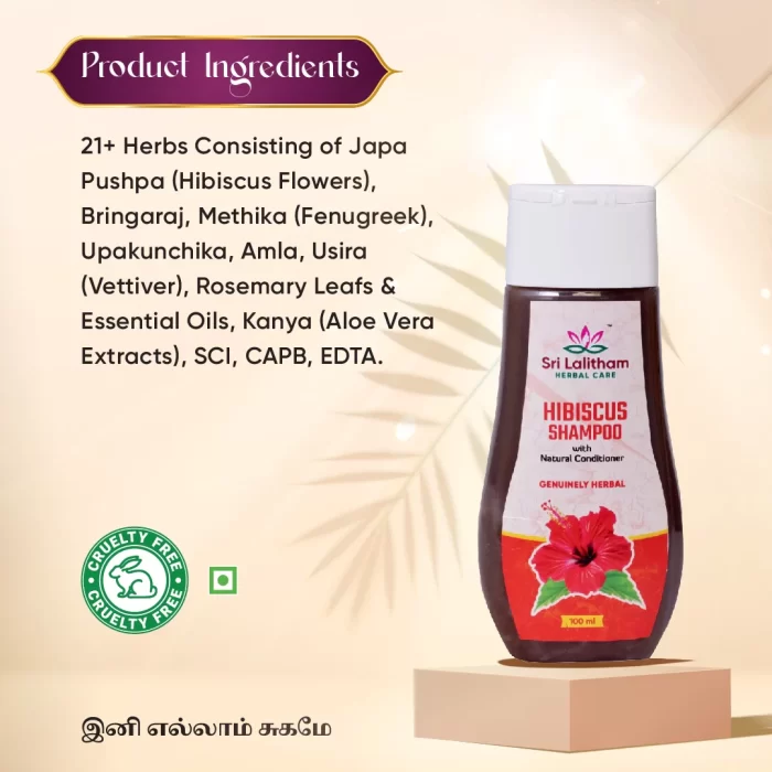 Hibiscus Shampoo with Natural conditioner- 100ml (21+ Herbs) - Image 4
