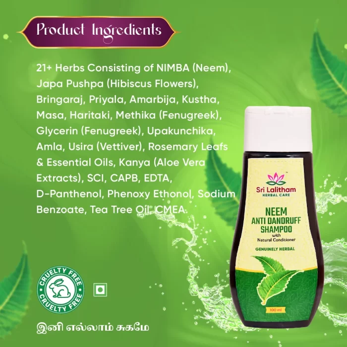 Neem Antidandruff Shampoo with Natural conditioner ( 21+herbs)- 100ml - Image 3
