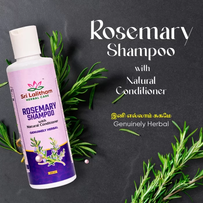 Rosemary Shampoo with Natural conditioner- 100ml