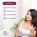 Rosemary Shampoo with Natural conditioner- 100ml