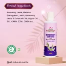Rosemary Shampoo with Natural conditioner- 100ml