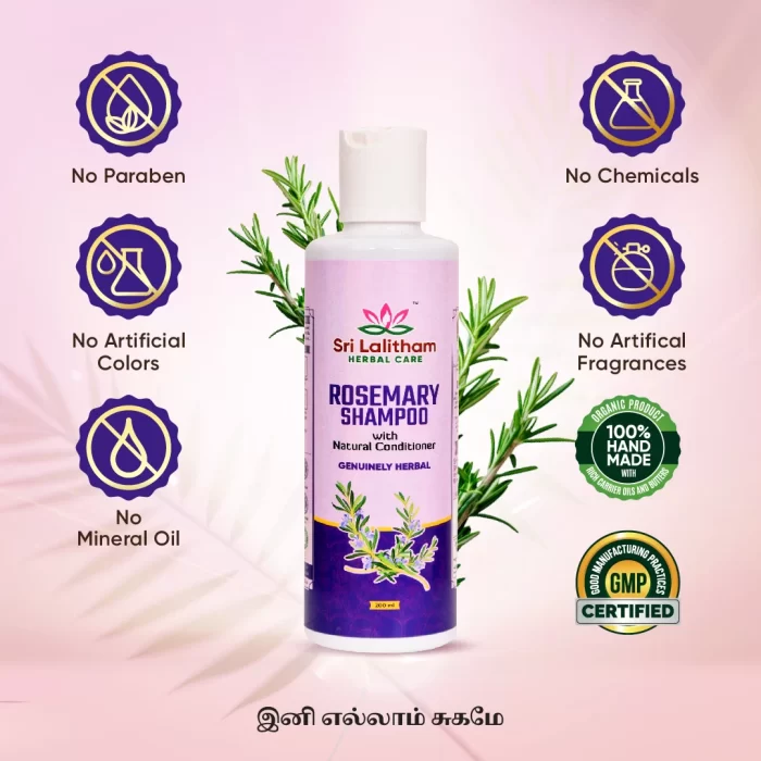 Rosemary Shampoo with Natural conditioner- 100ml - Image 4