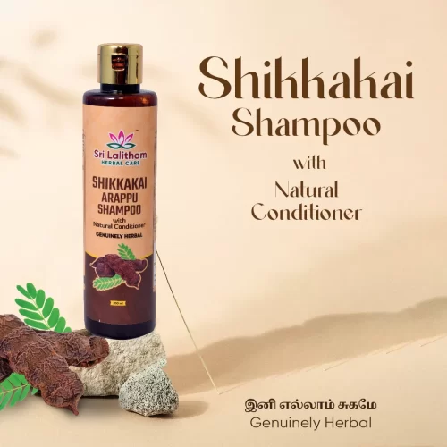 Shikkakai Arappu Shampoo with Natural conditioner- 200ml