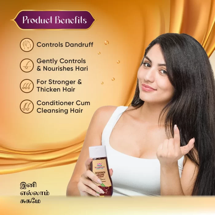 Shikkakai Arappu Shampoo with Natural conditioner- 100ml ( 21+ Herbs) - Image 3