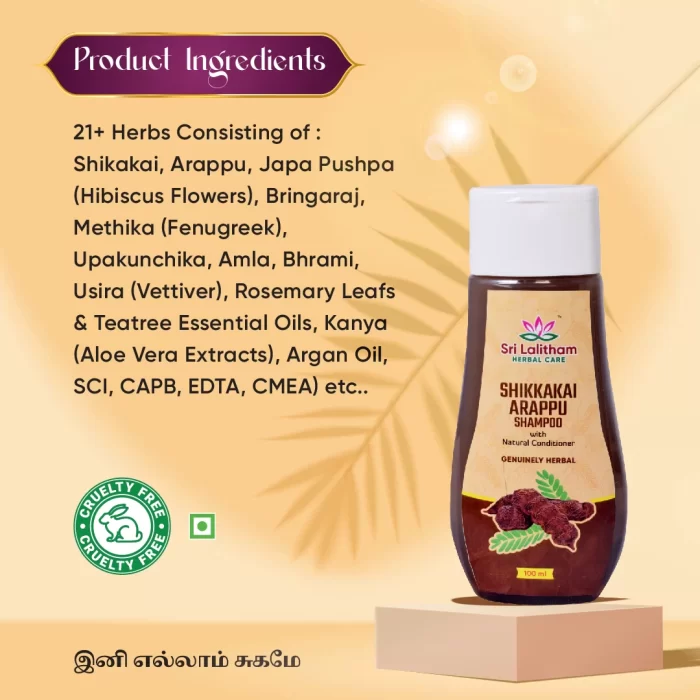 Shikkakai Arappu Shampoo with Natural conditioner- 100ml ( 21+ Herbs) - Image 4
