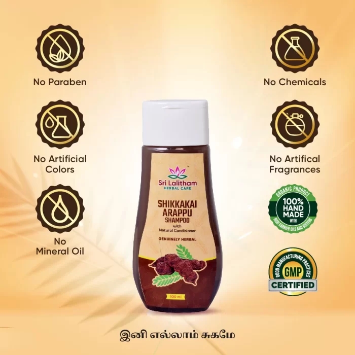 Shikkakai Arappu Shampoo with Natural conditioner- 100ml ( 21+ Herbs) - Image 5